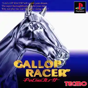 Gallop Racer 3 (JP)-PlayStation